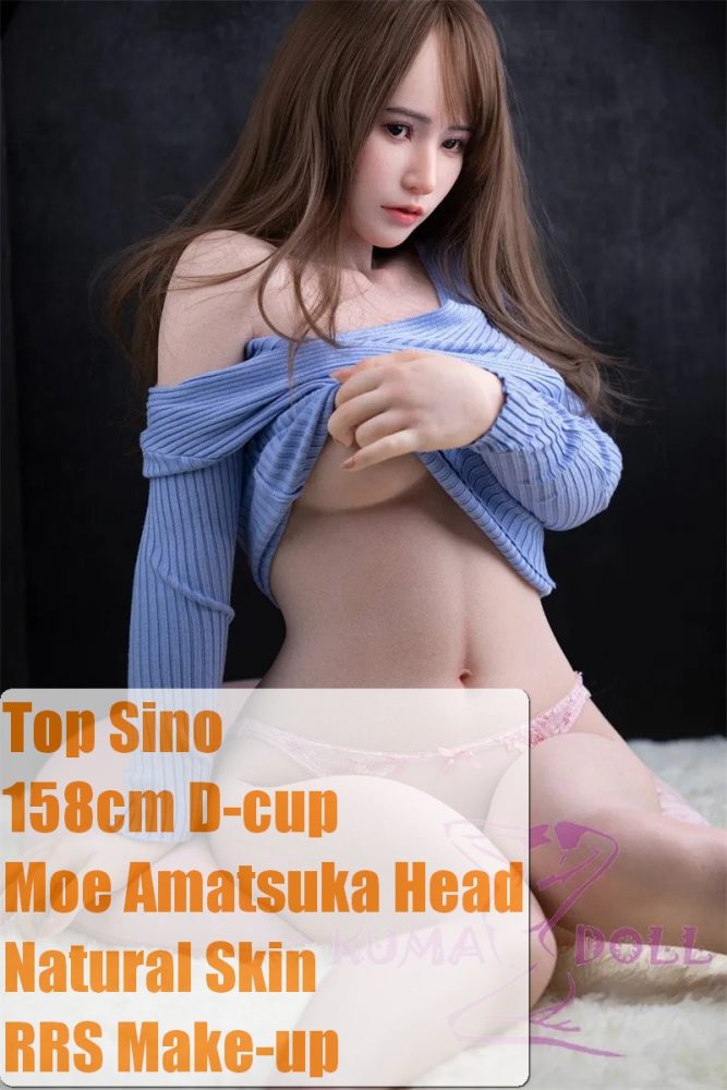 The first 100 customers will receive a certificate of authenticity with Moe  Amatsuka's autograph] Full silicone
