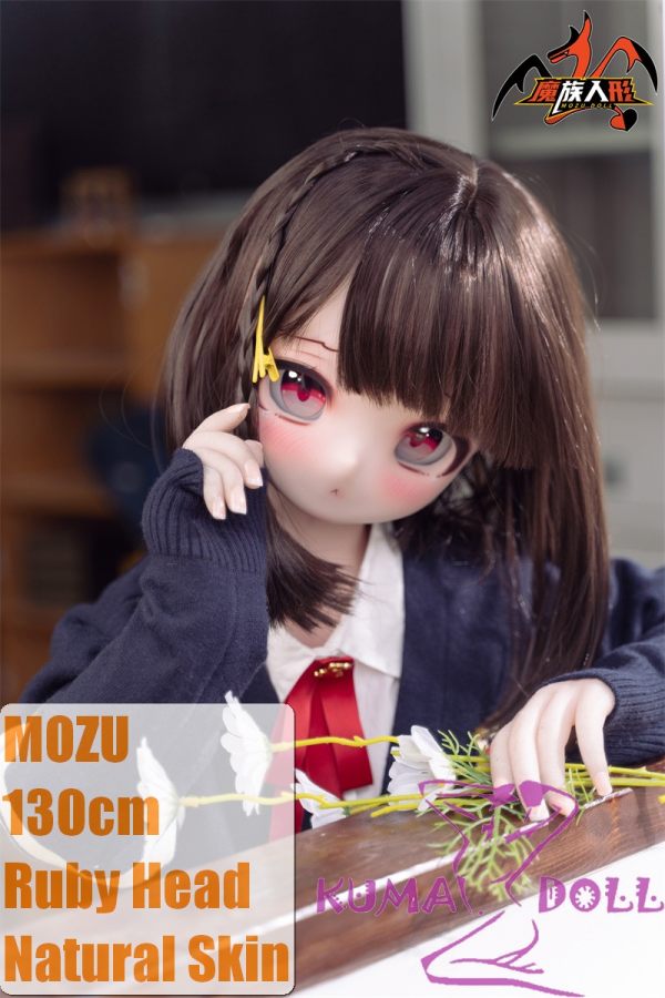 [Discontinued] MOZU DOLL 130cm Ruby Soft vinyl head and a free oral function head with light weight TPE body easy to store and use