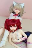 Aotume doll TPE sex doll 135cm G-cup #110 head