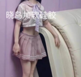 Real Girl 4kg 70cm Xiaoxue head middle breast sexually active super realistic figure full silicone