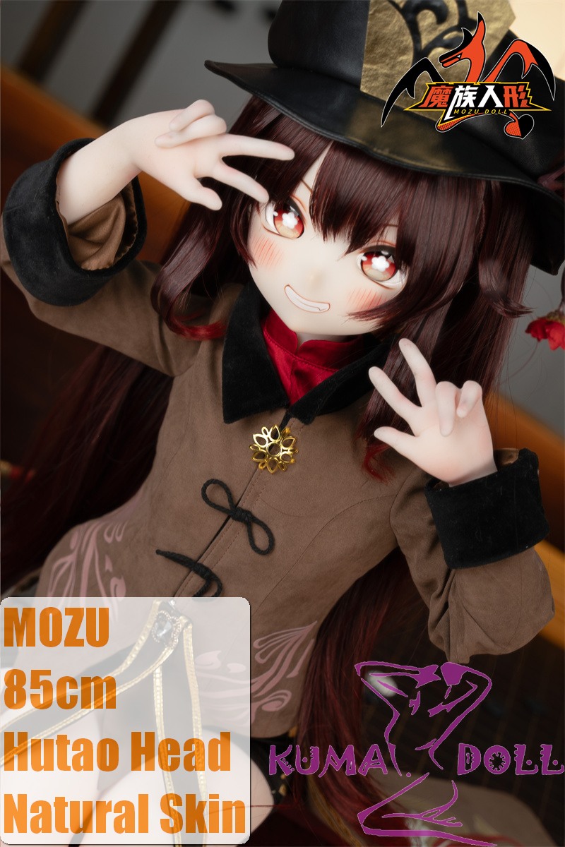 [Discontinued] MOZU DOLL 85cm Hutao Soft vinyl head from Genshin Impact with light weight TPE body easy to store and use