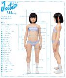 J-cute doll 133cm AA-cup AGD17 head sex doll full silicone material in Pink Bikini