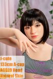 J-cute doll 133cm AA-cup AGD19 head sex doll full silicone material