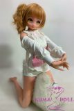 Elsa Babe 148cm S 石川清美 Ishikawa Kiyomi RAD023 Head Full Silicone Life Size Anime Sex Doll