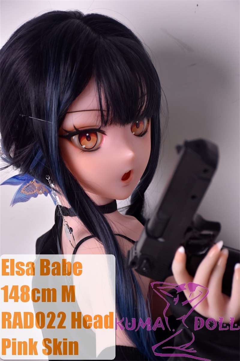 Elsa Babe 148cm M 细川仁美 Hosokawa Hitomi RAD022 Head Full Silicone Life Size Anime Sex Doll