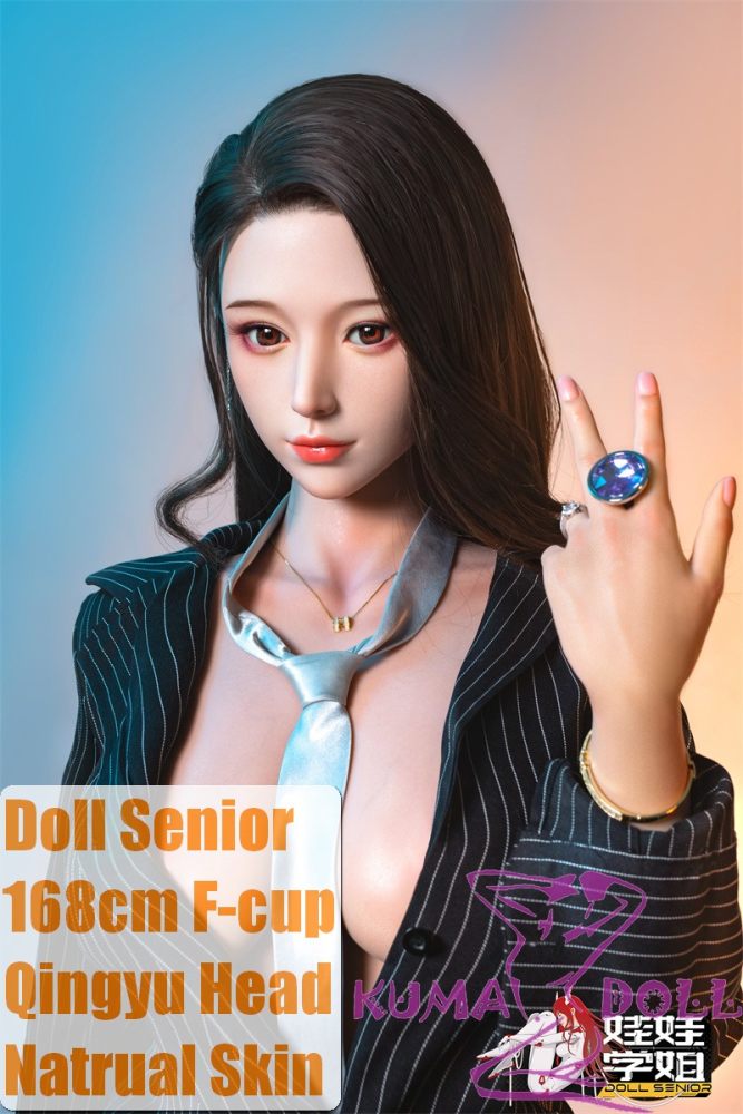 Brown-Haired Sexy Teacher Silicone Sex Doll in Shirt and Skirt