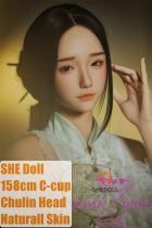 SHEDOLL Lolita type 158cm/5ft2 C-cup #14楚琳 (Chulin) head love doll body material customizable  in Green Chinese Traditional Dress
