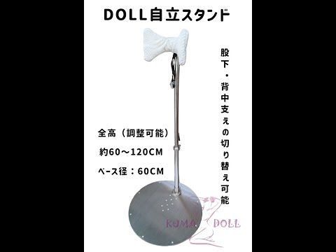 sex doll assembly xhentaidoll