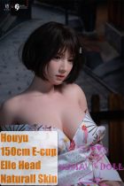 Houyu 150cm Elle Houyu & RZRDOLL collaboration product life-size full silicone love doll in Pink and White Kimono