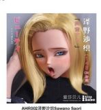 Elsa Babe 148cm M 仓朝奈美绪 Asakura Naomi RAD018 Head Full Silicone Life Size Anime Sex Doll