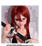 Elsa Babe 148cm M 仓朝奈美绪 Asakura Naomi RAD018 Head Full Silicone Life Size Anime Sex Doll