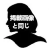 Mini doll sexable 60cm/2ft new big breast E60 silicone 60cm Anime Doll Cosplaying as Ai Haibara from Detective Conan