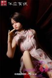 SHEDOLL Lolita type #23艾琳（Aileen） head 148cm/4ft9 D-cup love doll body material customizable in Chinese Shirt and Red Skirt