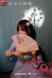 SHEDOLL Lolita type #23艾琳（Aileen） head 148cm/4ft9 D-cup love doll body material customizable in Chinese Shirt and Red Skirt