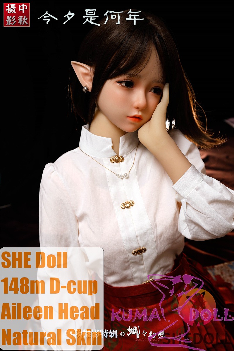 SHEDOLL Lolita type #23艾琳（Aileen） head 148cm/4ft9 D-cup love doll body material customizable in Chinese Shirt and Red Skirt