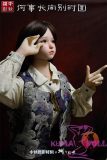 SHEDOLL Lolita type #23艾琳（Aileen） head 148cm/4ft9 D-cup love doll body material customizable in Chinese Shirt and Red Skirt