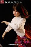 SHEDOLL Lolita type #23艾琳（Aileen） head 148cm/4ft9 D-cup love doll body material customizable in Chinese Shirt and Red Skirt