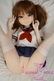 [Discontinued] Irokebijin S-TPE Sex Doll 110cm/3ft6 AA-cup Flat Aisa Silicone Head
