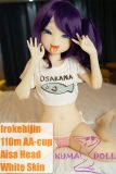 [Discontinued] Irokebijin S-TPE Sex Doll 110cm/3ft6 AA-cup Flat Aisa Head