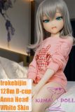 [Discontinued] Irokebijin S-TPE Sex Doll 128cm B-cup Anna Head