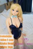 Irokebijin Full Silicone Sex Doll 148cm F-cup Azuka Head