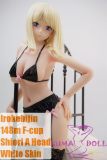 Irokebijin Full Silicone Sex Doll 148cm F-cup Shiori-A Head