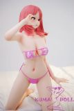 Irokebijin Full Silicone Sex Doll 148cm F-cup Akane Head Red Hair
