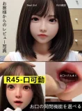 Real girl 138cm/4ft5 Flat breast R45 head Love doll Body and head material selectable