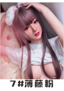 Tayu doll Adorable Japanese Office Worker Sex Doll with Long Black Hair and Glasses Tayu doll Adorable Japanese Office Worker Sex Doll with Long Black Hair and Glasses