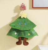 KUMADOLL Christmas Promotion Gift Page(Buy a doll set can choose one gift) For 2024.12.10-12.31 only （Please do not order separately)