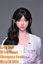 LACE DOLL 163cm H-cup 春晴(chunqing) Head Sex Doll Body Material Customizable