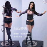 Real Girl 5kg 76cm A6 head middle breast sexually active super realistic figure full silicone