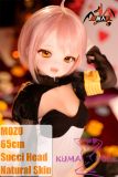 MOZU DOLL 60cm Succi with Pink Hair and Amber Eyes