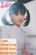 Copy J-cute Doll Full Silicone Love Doll 149cm/4ft9 A-cup with Silicone Head AGD08 in White Gymnastics Outfit