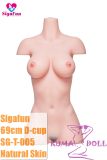 Sigafun SG-T-005 Akiko 69cm D-Cup Silicone Torso 