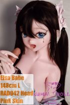 Elsa Babe 148cm L 观月爱乃 RAD042 Mizuki Yoshino Head Full Silicone Life Size Anime Sex Doll