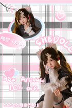 SHEDOLL Lolita type 熙熙（Xixi） head 145cm G-cup love doll body material customizable