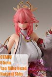 Otaku Doll 65cm Big Breast Anime Sex Doll - Yae Miko from Genshin Impact
