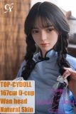 Wan 167cm D-cup Silicone Sex Doll – Vintage Republic-Era Student Uniform | TOP-CYDOLL