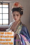 Wan 167cm D-cup Silicone Sex Doll – Elegant in Traditional Chinese Dress | TOP-CYDOLL