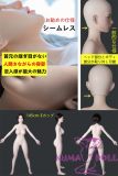 YUEdoll 140cm E-cup A3 Head Silicone Sex Doll AIO Seamless Body Selectable Brown School Uniform