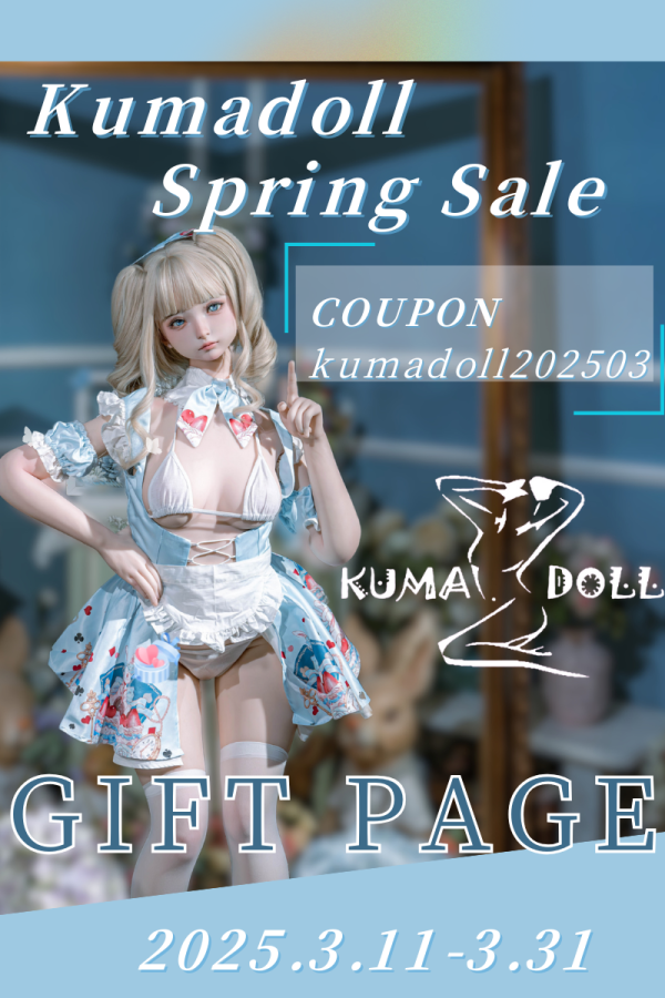 KUMADOLL Spring Promotion Gift Page(Buy a doll set can choose one gift) For 2025.3.11-3.31 only （Please do not order separately)