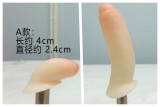 Aotume doll 142cm #96-1 head male sex doll material selectable