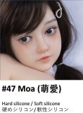 My Loli Waifu [2025.3.25-4.15 Half-Price Second Head | Free Upgrades] Full Silicone Sex Doll Customizable Head & Body