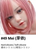 My Loli Waifu [2025.3.25-4.15 Half-Price Second Head | Free Upgrades] Full Silicone Sex Doll Customizable Head & Body