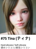 My Loli Waifu [2025.3.25-4.15 Half-Price Second Head | Free Upgrades] Full Silicone Sex Doll Customizable Head & Body