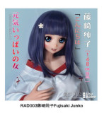 Elsa Babe 157cm L-cup 樱井小雪Sakurai Koyuki（ HC026） Head Full Silicone Life Size Anime Sex Doll