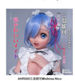 Elsa Babe 157cm L-cup 樱井小雪Sakurai Koyuki（ HC026） Head Full Silicone Life Size Anime Sex Doll