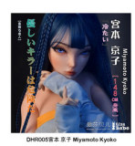 Elsa Babe 157cm L-cup 樱井小雪Sakurai Koyuki（ HC026） Head Full Silicone Life Size Anime Sex Doll