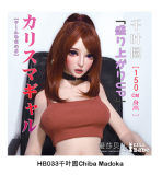 Elsa Babe 157cm L-cup 樱井小雪Sakurai Koyuki（ HC026） Head Full Silicone Life Size Anime Sex Doll